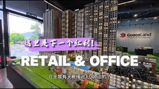 emerald 9 retail and office