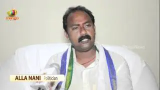 Cases filed against YS Jagan are baseless - YSR Congress leader Alla Nani
