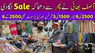 Asif Jeans Collection || Cheapest Garments Wholesale market karachi || Winter Spical Collection 