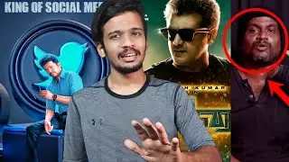 Reply to Ajith fans - Gold coin daw😂 Twitter Hashtag Record | Master Vs Valimai Race