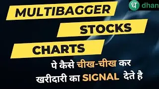How to find #Multibagger Stocks using Charts | technical analysis | Multibagger stocks @DhanHQ
