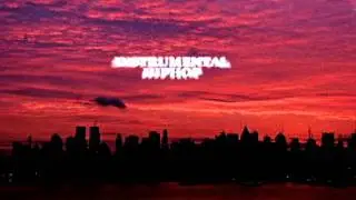 Neckclippa - No Way Back (Instrumental HipHop)