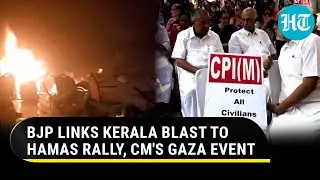 Amid Kerala Blast, CM Pinarayi Vijayan Was Busy At Anti-Israel Protest In Delhi | BJP's Attack
