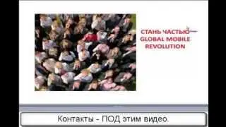ПРОГРАММА ADCASH  ЭТО СОЛИДНЫЙ ИСТОЧНИК ДОХОДА регистрация   orimenn62 worldgn com