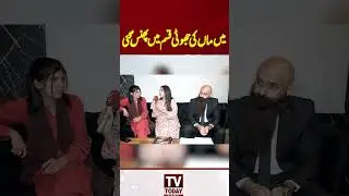 AyeshaJutt #SalmanHaider #ScandalExposed #RajabButt #LawyerInterview