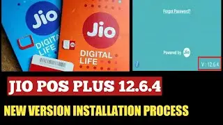 JIO POS PLUS 12.6.4 NEW VERSION INSTALL | BY MNR TECH |