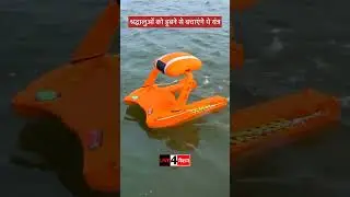 प्रयागराज की तैयारी ... #shortvideos #viralshort #trendingshorts #prayagraaj #live4nation