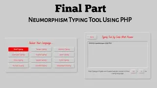 Final Part Typing Tool Using PHP | Hindi Typing Tool | CodeWithNizami.
