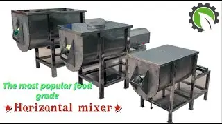 What Is The Best horizontal ribbon mixer?