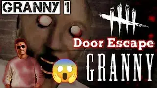 Granny 1 One Door Challenge 🔥 | Bach Paunga Ya Nahi? 