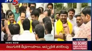 Newly Elected T-TDP MLCs Pays Tribute to NTR : TV5 News