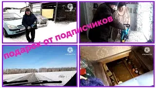 Нам подарили бензопилу/достаём заготовки     