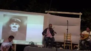 Βιολί Μάνος Πρεβενιός, Λαούτο Στέλιος Βιτζηλαίος Αφιερωμένο στο Ναξιώτη βιολάτορα Θεοφάνη Παντελιά