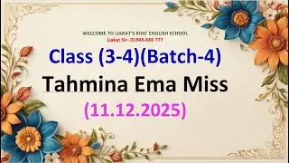 Englischkurs f&uuml;r Kinder (3-4 Jahre) (Gruppe 4) 11.12.2025