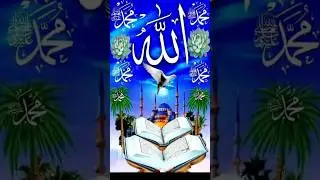 #MashAllah ❤  @islamic content 888#shortvideo #viralvideo #youtubeshort #subscribe my channel