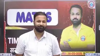 Maths Time and Work | समय और कार्य #5 | SSC, UPSI, Railway Maths