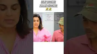 funny 😂😂 dilip bhai