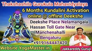 Kundalini Sapta Chakra Awakening and Detailed Information on the 7 Chakras