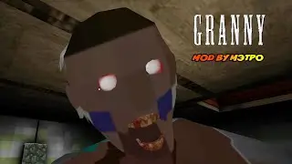 Granny Minecraft + Mod Menu NullZerep V1.4.0.1