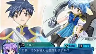 GA - Mint's route Part 09 (HQ)