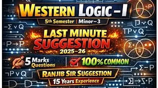 Philosophy Minor 3 (5th Sem) Suggestion 2025-26 | Calcutta University | Important Questions