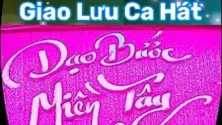 Cùng hát với bảo vệ cả nhà ơi