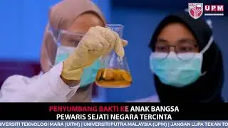 Program Eksplorasi Instrumen STEM: MAGNETIC RESONANCE IMAGING (HOW IMAGES ARE PRODUCED?)