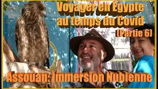 Égypte: Assouan la nubienne ! Guide Voyage Égypte .