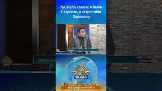 Pakistan&rsquo;s stance: A brave Response, A responsible Diplomacy #ptvworld #shorts