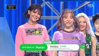 Girls' Generation (소녀시대) - Holiday (홀리데이) Comeback Week Stage Mix 무대모음 교차편집