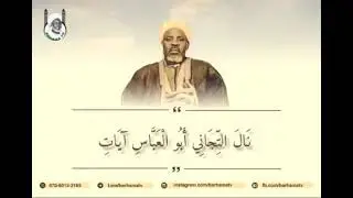 SHEHU KENAN saifullahi Osun