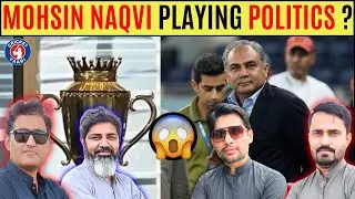 Asia Cup Trophy DRAMA 😱 | Mohsin Naqvi Update & How India Will Get the Trophy! | CricketYaari