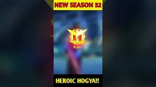 NEW SEASON 32 HEROIC RANK PUSH IN BR RANKED#freefire #shorts #GameOnUtube
