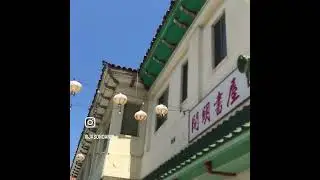 Foo-Chow Restaurant: A Culinary Gem in Los Angeles, CA #travel #viral #shorts #short #walkthrough