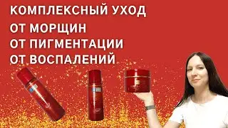 Hadalabo - новая косметика от старения, пигментации и воспалений кожи. Обзор японской косметики.