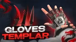 GLOVES TEMPLAR И ЛУЧШИЕ СЕТЫ С НОЖАМИ В STANDOFF 2