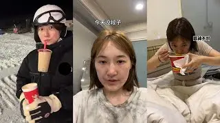 【周周啊】不怕你們笑話 我滑雪是我褲子教的！#funny #閨蜜 #好朋友 #vlog #分享 #熱門#搞笑 #爆笑#搞笑女