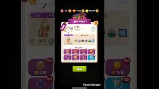 LINE BUBBLE 2 STAGE 4604