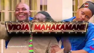 Vioja Mahakamani | Kuiba Kidney