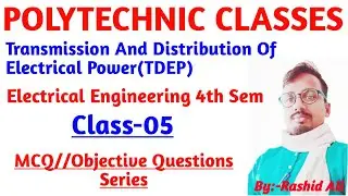 TDEP // MCQ // Objective Questions // bteup latest pattren 2021 // Online exam // #Polytechnic