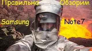 Обзор Samsung Note 7
