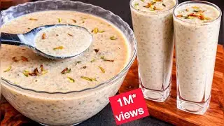 Ramadan Special Drink Recipe  / Creamy Healthy Drinks For Iftar / Summer Special Drinks Recipe 