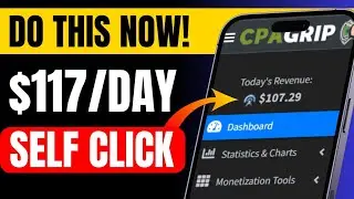 CPA SELF CLICK - How I Perform Email Submit Offers For Free