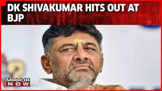 DK Shivakumar Slams BJP Over Former Minister's Shocking Remark On Buying Votes
