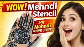 #waoo! Mehandi lovers &⚡begginers k liye super.easy mehandihack#stencilmehandi👆🏻#simplemehndi😊#viral