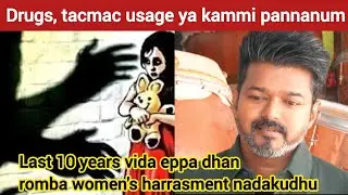Vijay fans discussing on Women's harrasment 😡 | TVK Vijay | Timepass space | Women's day | Vijay
