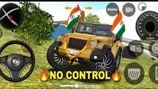 No Control 🔥 | Modified Mahindra Thar Car Games (Gadi Wala Game)