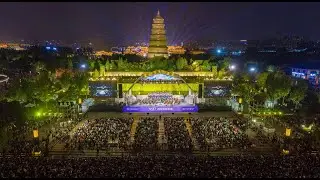 XI&rsquo;AN Symphony Orchestra 2018 Outdoor Concert
