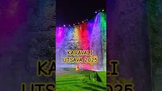 Karavali Utsava 2025 🎉 | Mangalore&rsquo;s Grand Coastal Festival