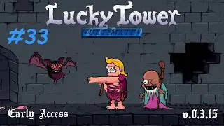 Lucky Tower Ultimate #33 v.0.3.15